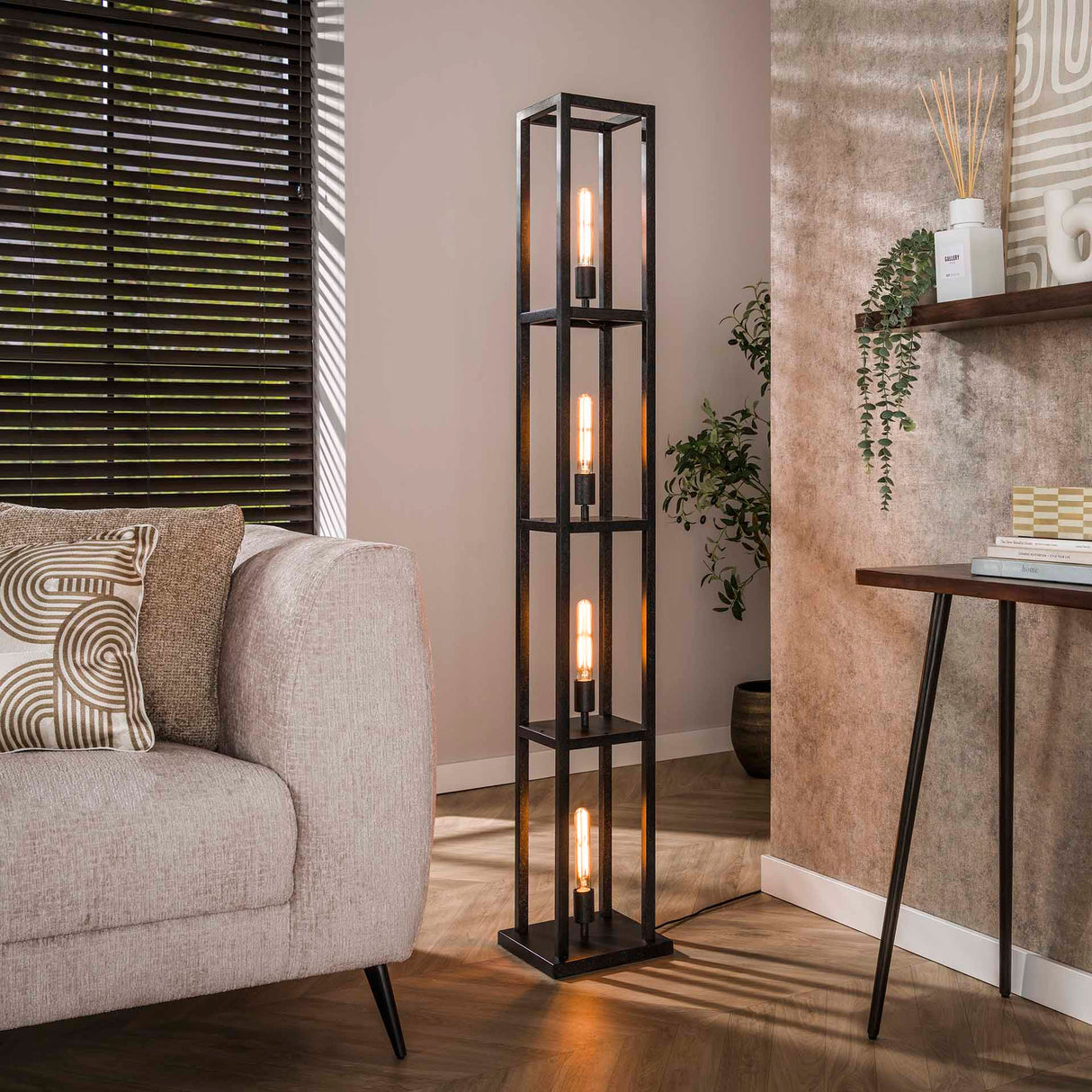 Industriële vloerlamp Ardon 4-lichts - Zwart metaal
